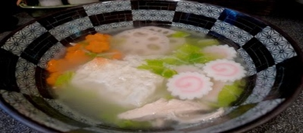 Japanese New Year Recipe: Ozoni