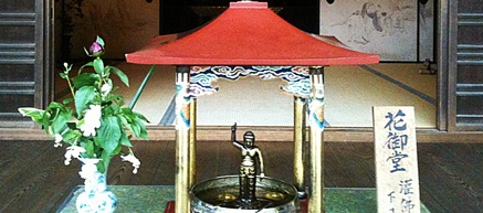 Celebrating the Buddha’s Birthday